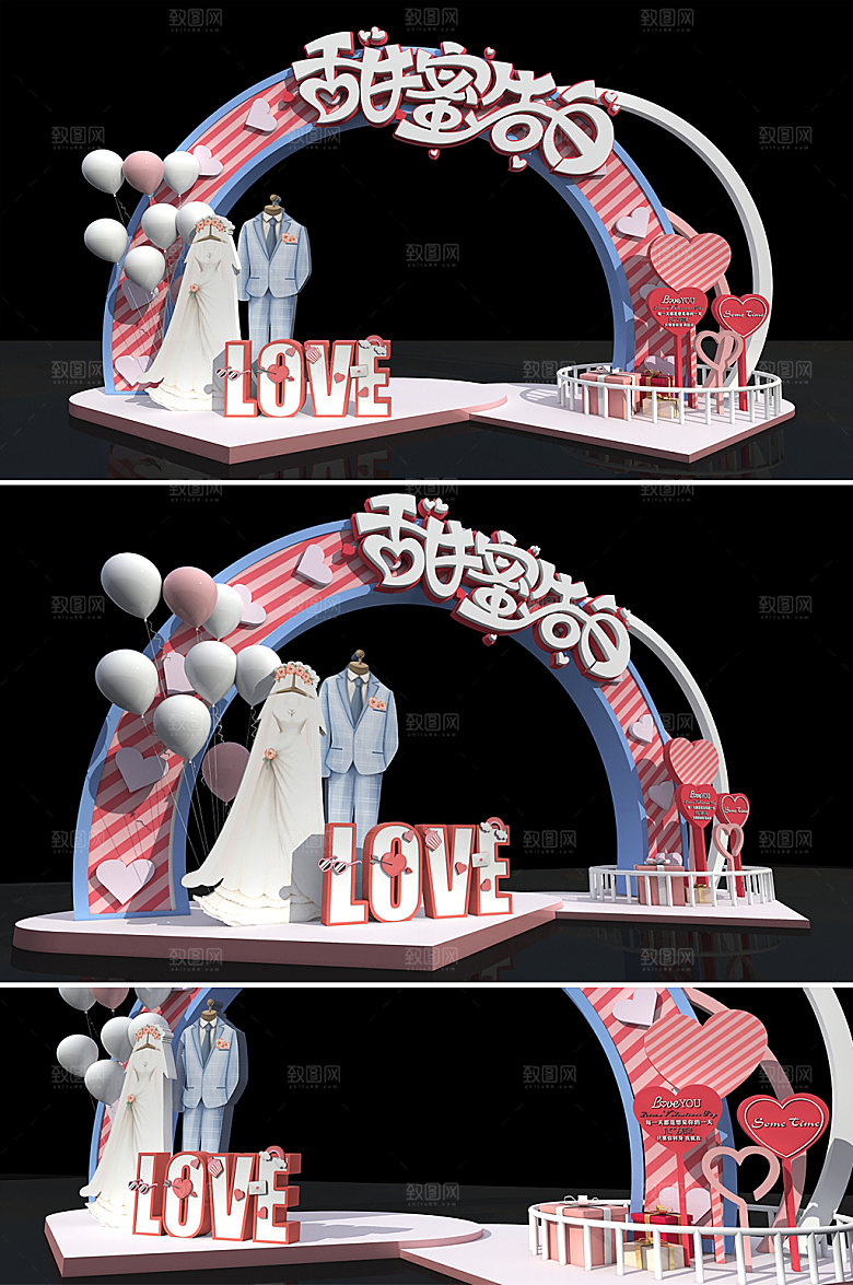 门头布置情人节LOVE粉色新年美陈设计