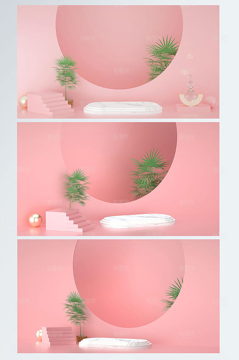 C4D情人节展台电商背景设计