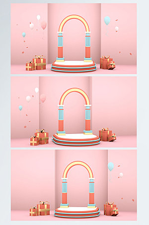 情人节C4D粉色展台电商背景设计