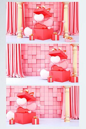 粉色C4D情人节展台电商背景设计