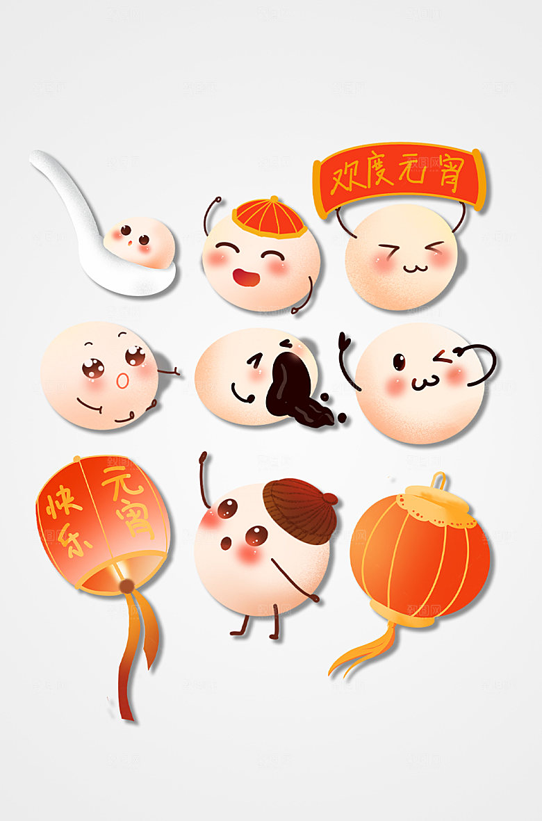 小汤圆元宵节元素素材