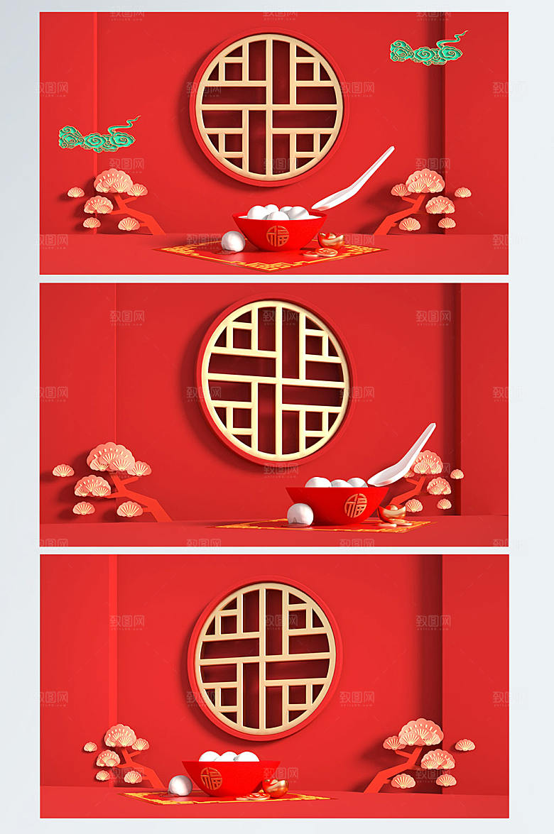C4D展台窗花电商背景场景设计