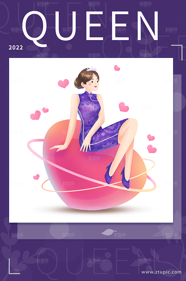 旗袍女神三八妇女节插画插图