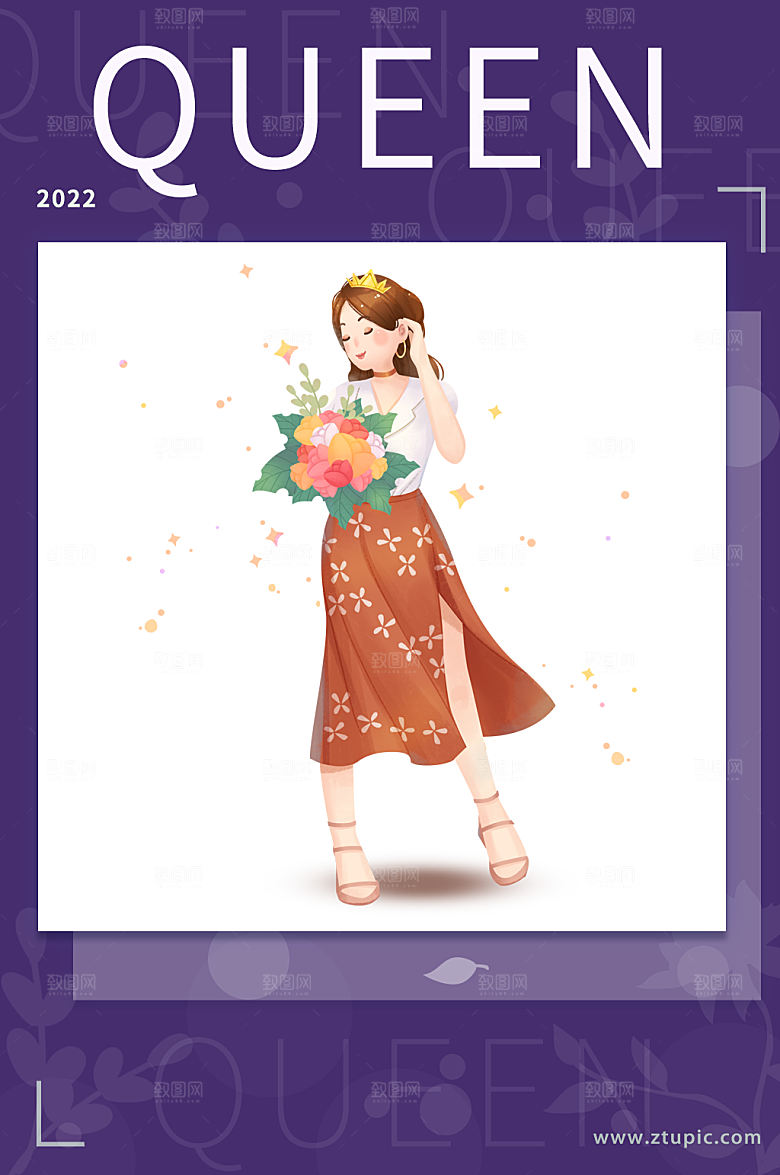 女神节妇女节插画魅力女神插图