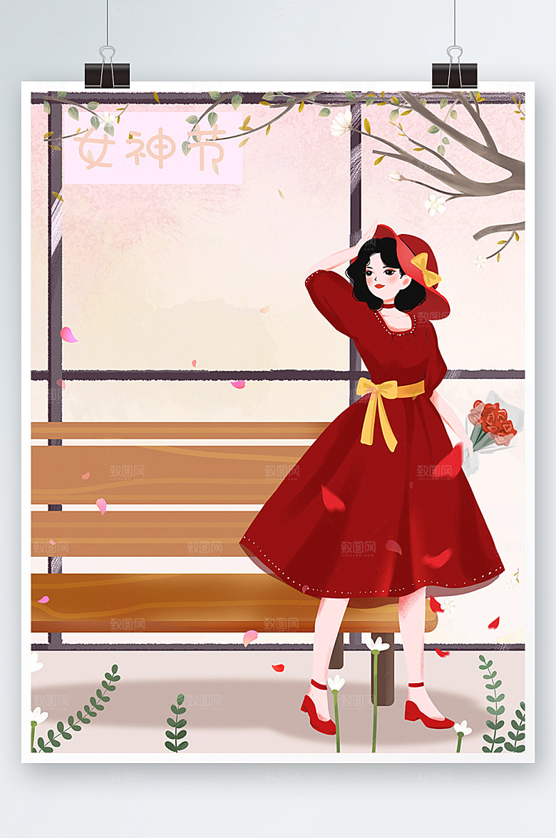 手绘卡通妇女节插画设计