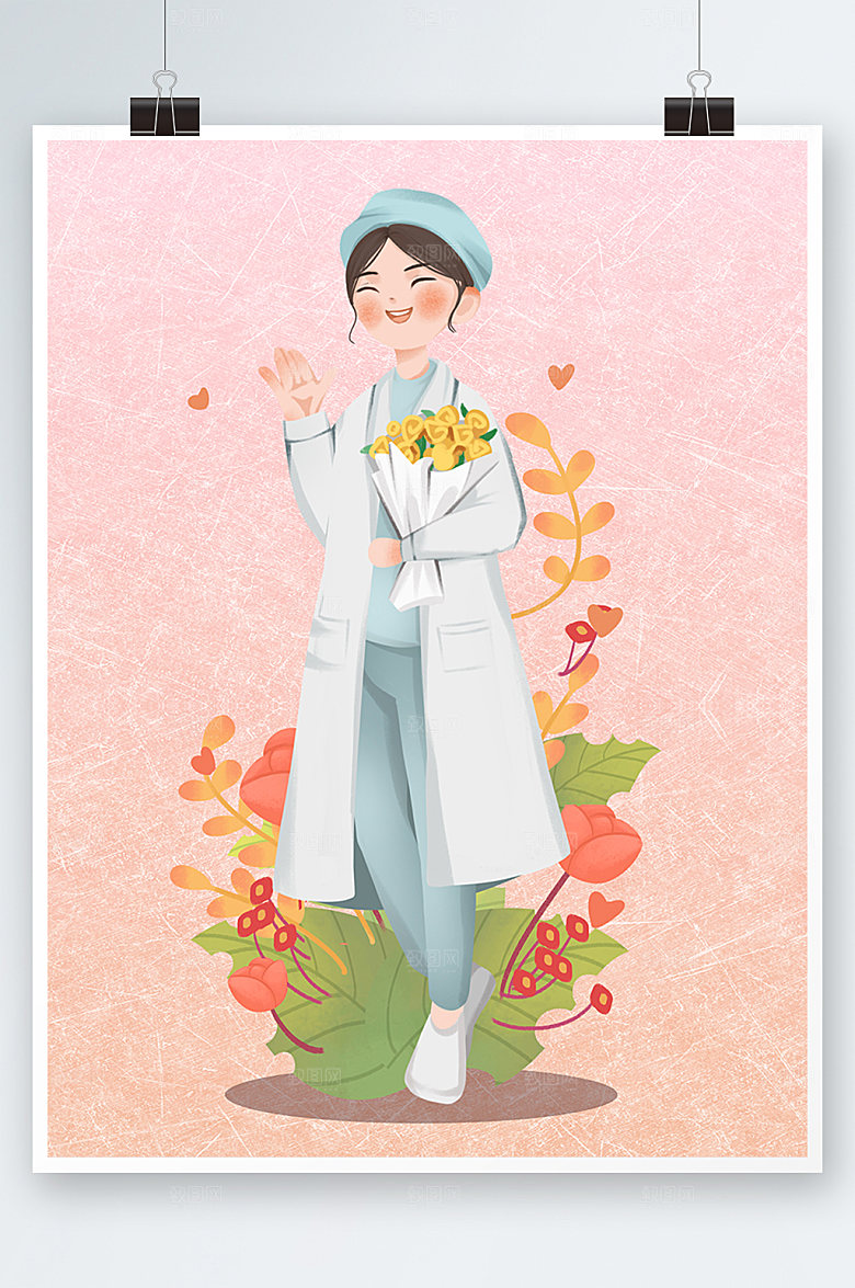 女神节妇女节医生插画设计