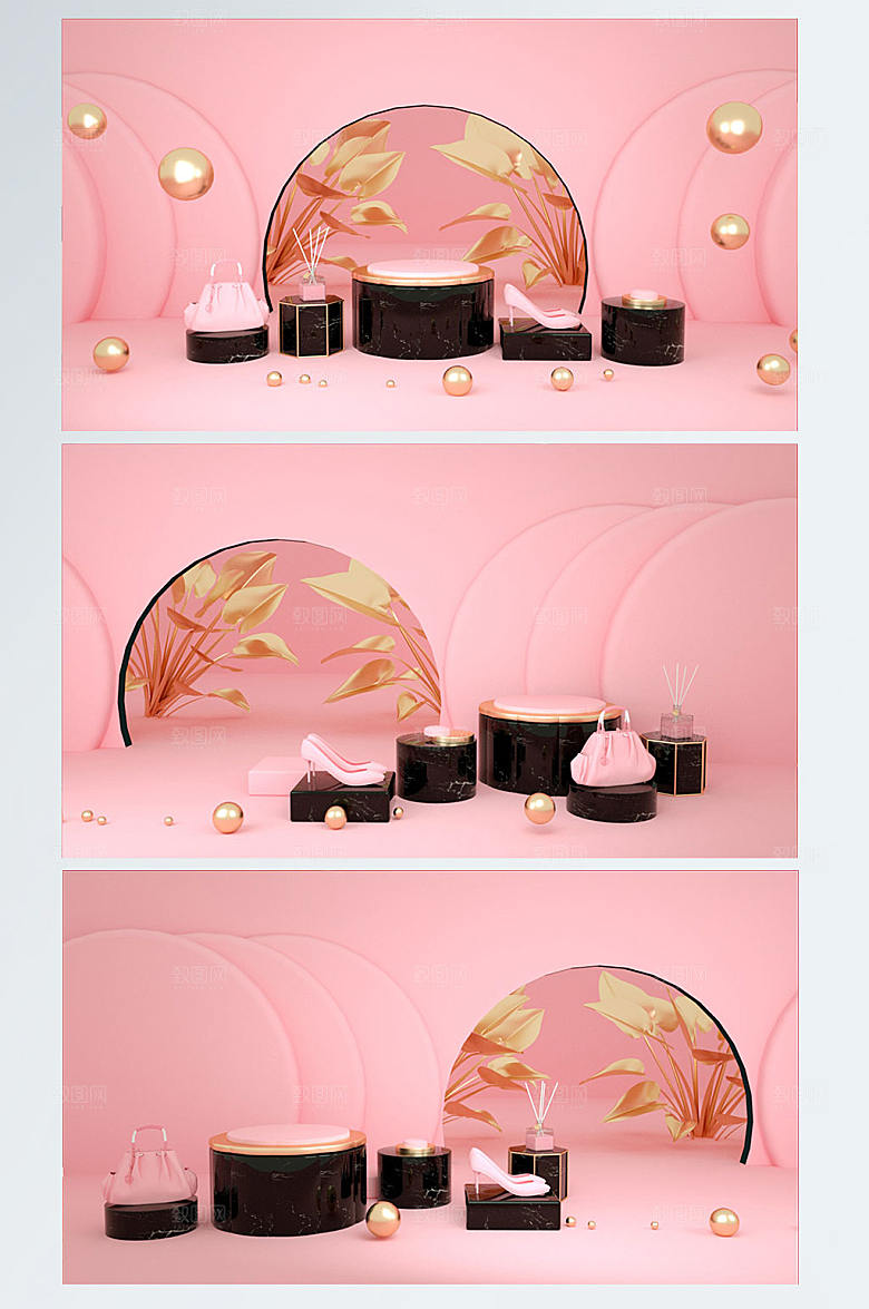 C4D展台粉色妇女节女神节电商背景