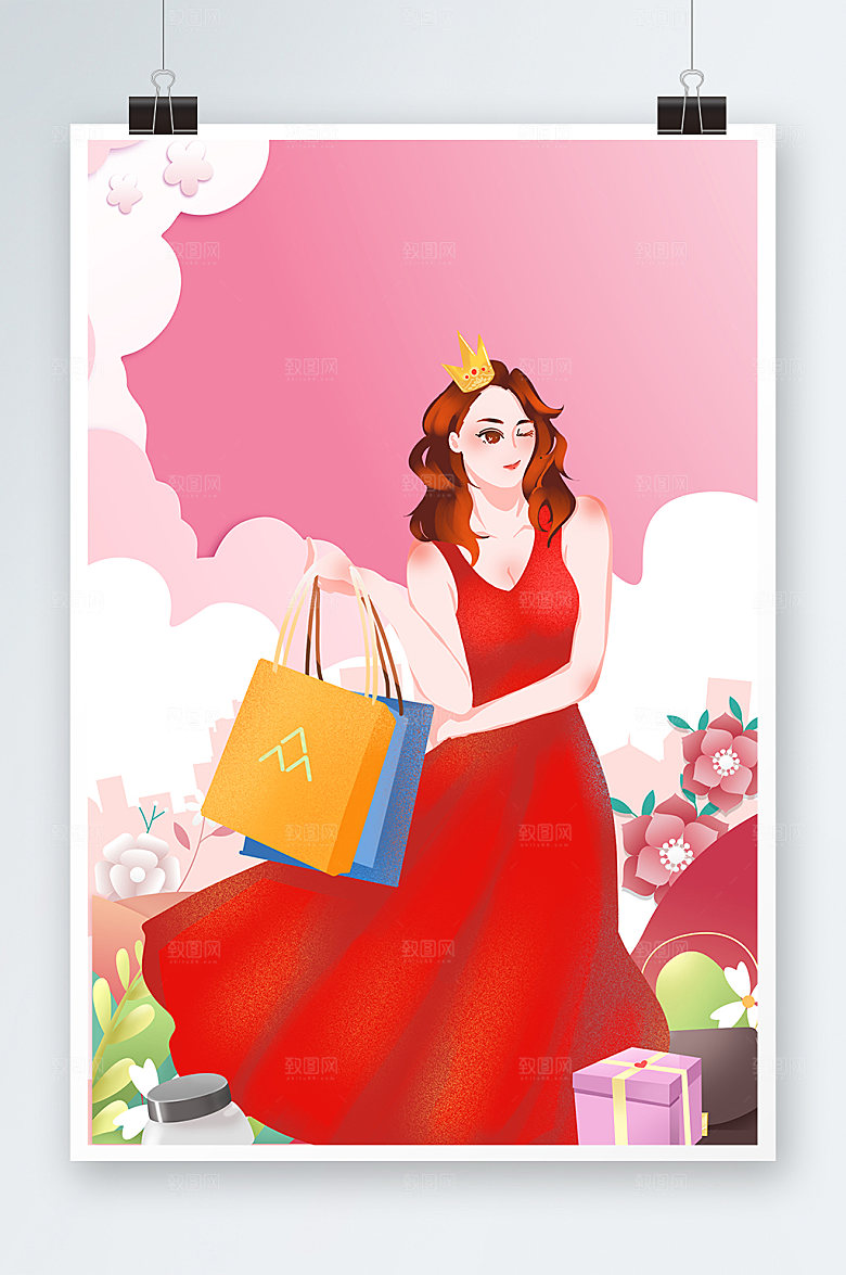 卡通妇女节节女神节插画