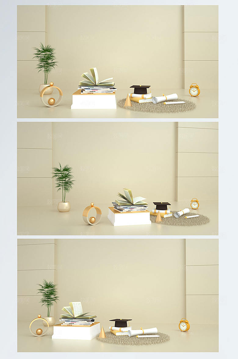 C4D简洁校园展台电商背景场景设计
