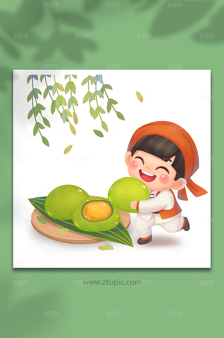 清明节春季青团插画叶子