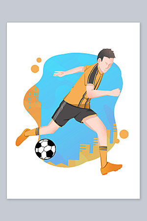 体育运动会运动足球插画