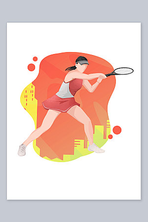 体育运动会运动网球插画