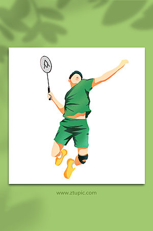 羽毛球插画体育运动员扁平插画