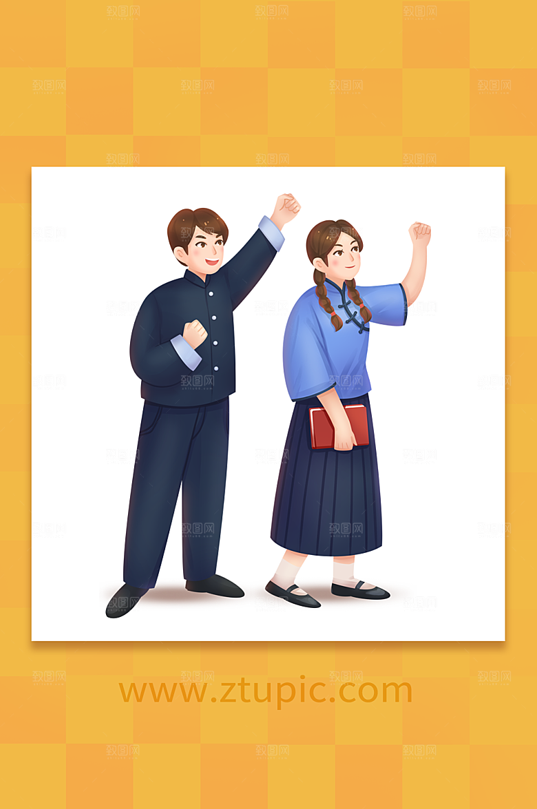励志男女五四青年节插画设计