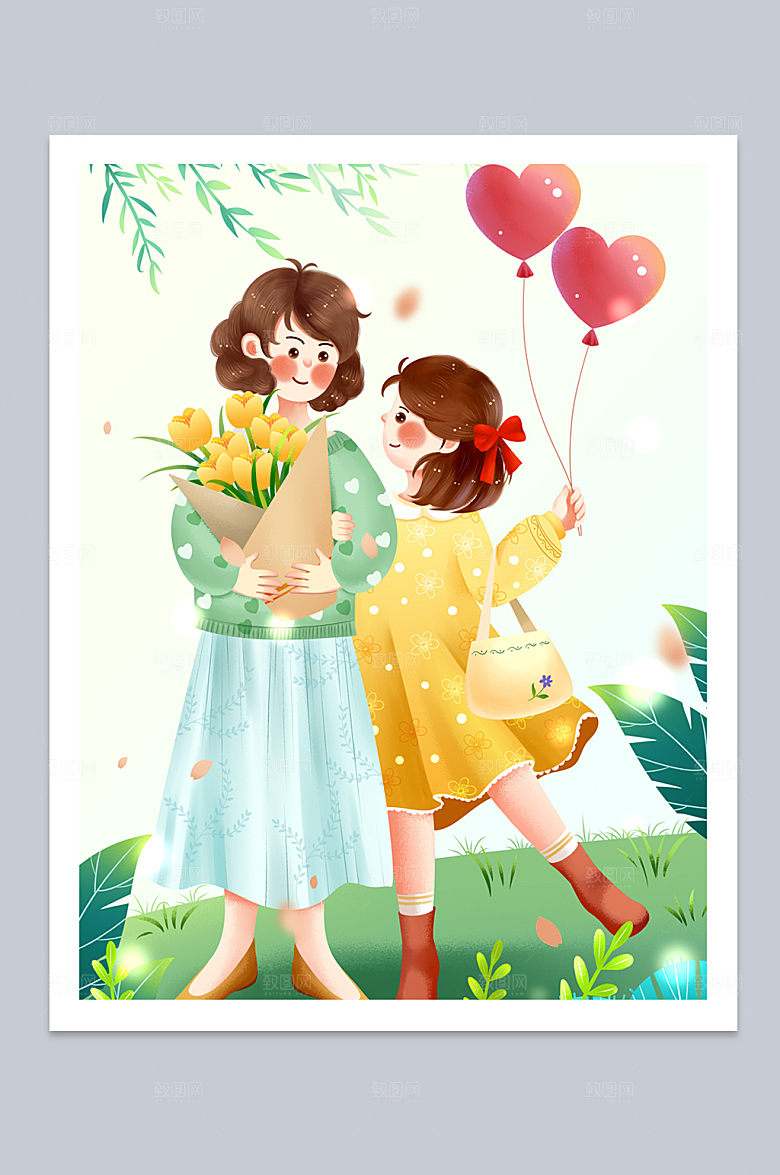 母亲与女儿馨治愈游玩插画设计
