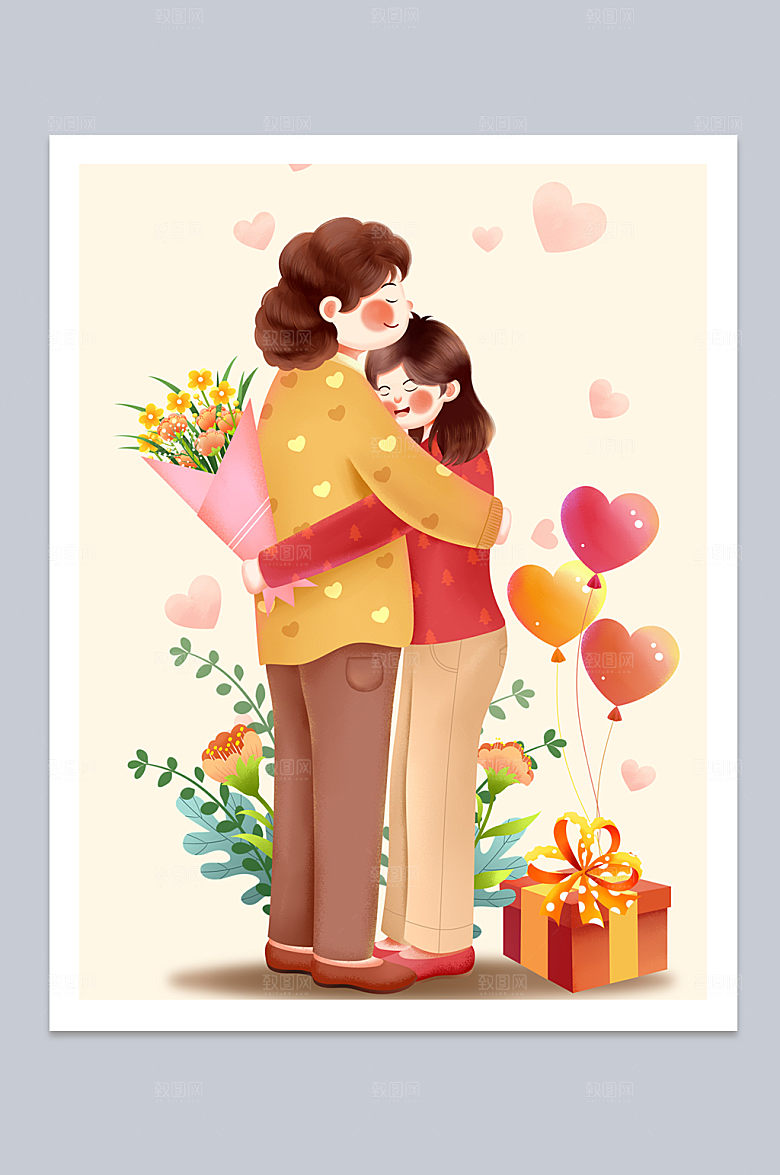 母亲节治愈拥抱妈妈插画
