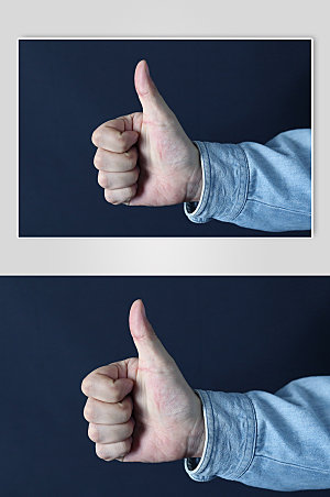 企业大拇指照片鼓励手势摄影图设计