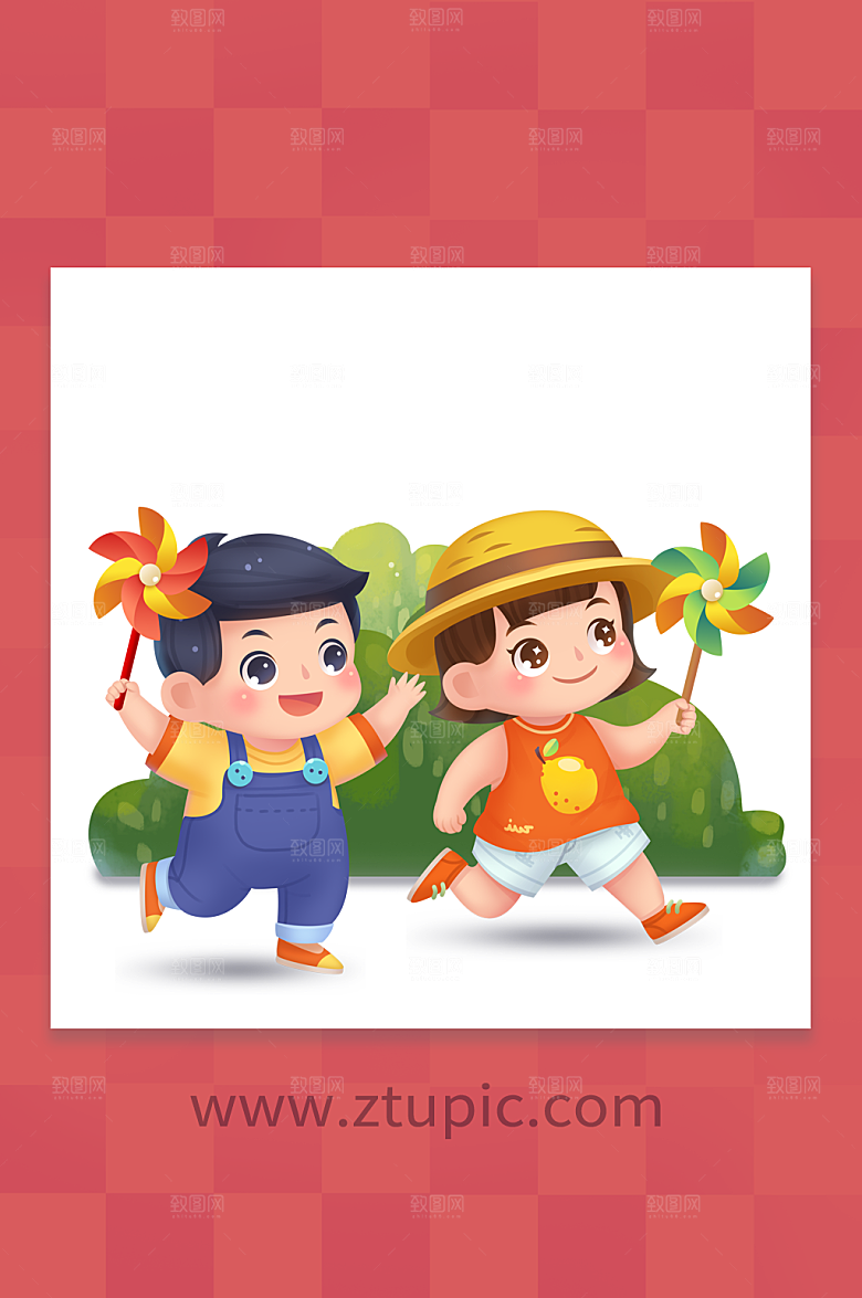 风车儿童阳光节人物插图