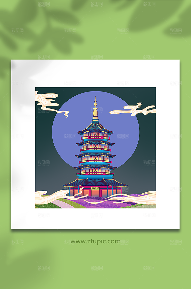 古典建筑深色雷峰塔插画