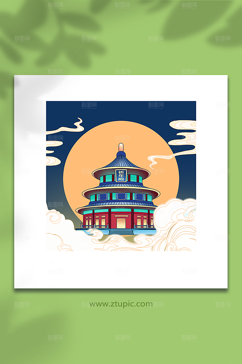 深蓝色背景天坛插画