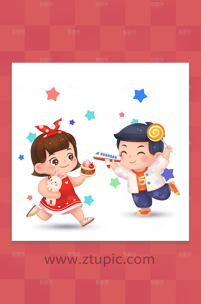 儿童节派对人物插画设计
