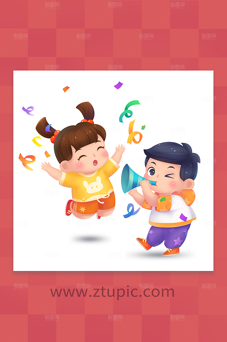 儿童节欢乐人物插画设计