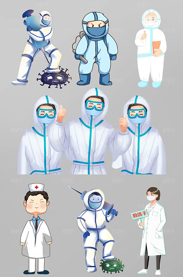 蓝色医生疫情防控防疫插画元素