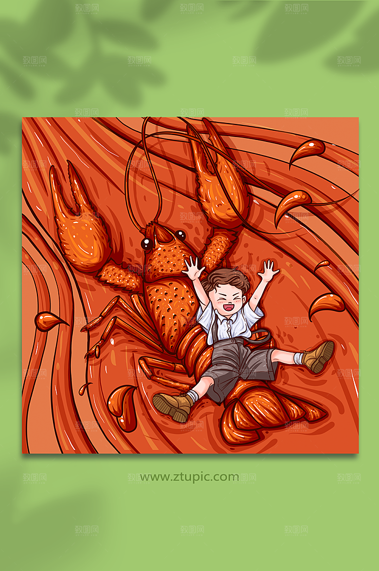 龙虾夏季美食插画设计