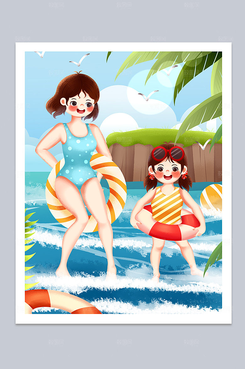 夏季游泳运动人物插画设计