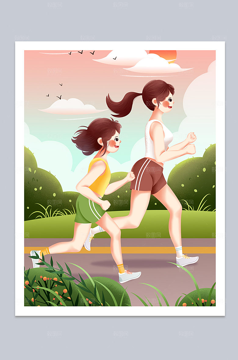 运动人物小清新晨跑插画设计