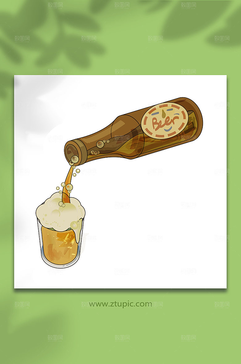 美食元素啤酒插画