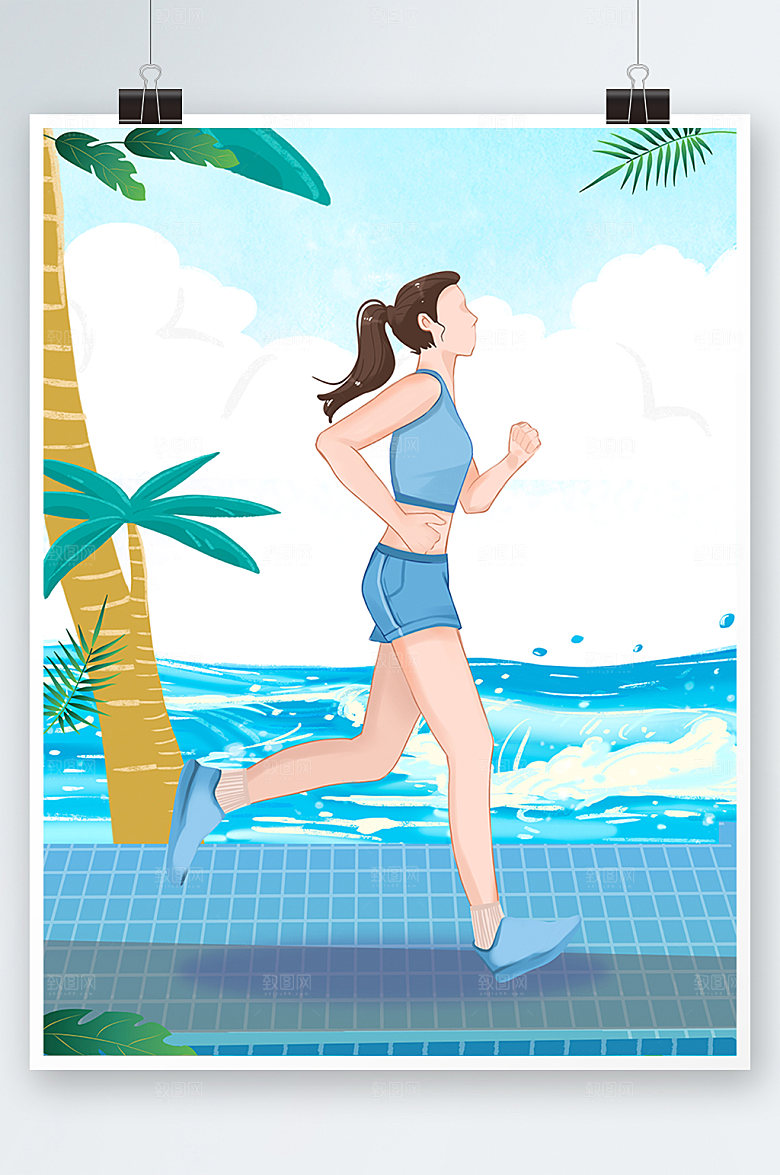 卡通插画夏季插画海边夏日