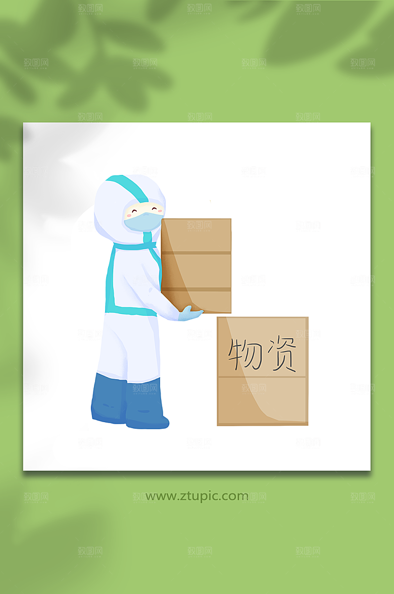 搬箱子人物元素插画