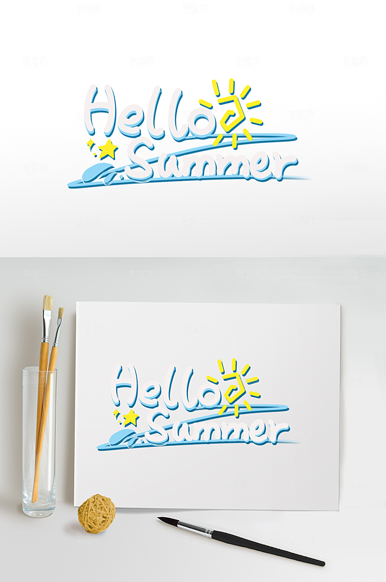 原创夏日字体设计英文字体