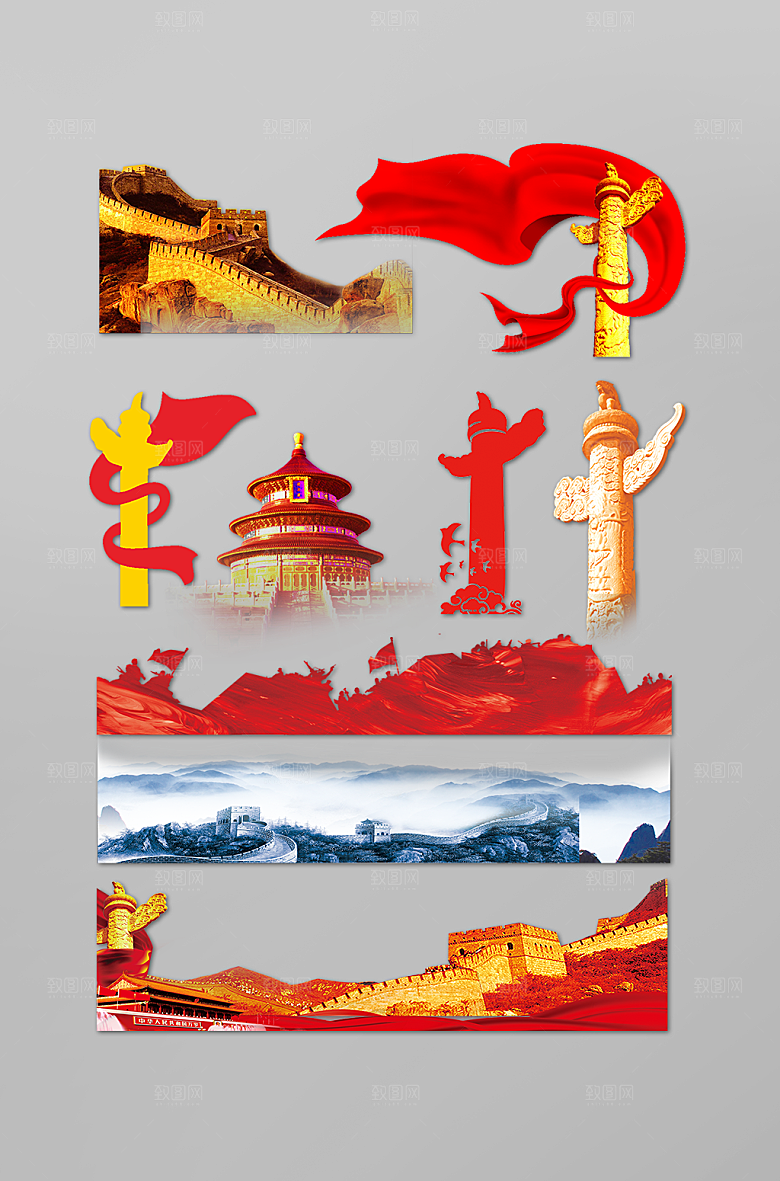 红色长城华表飘带党建元素