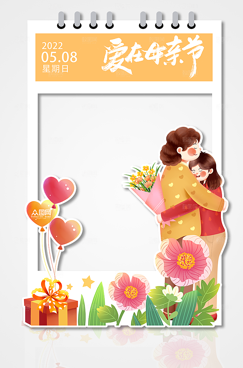 感恩母亲节物料母亲节宣传设计