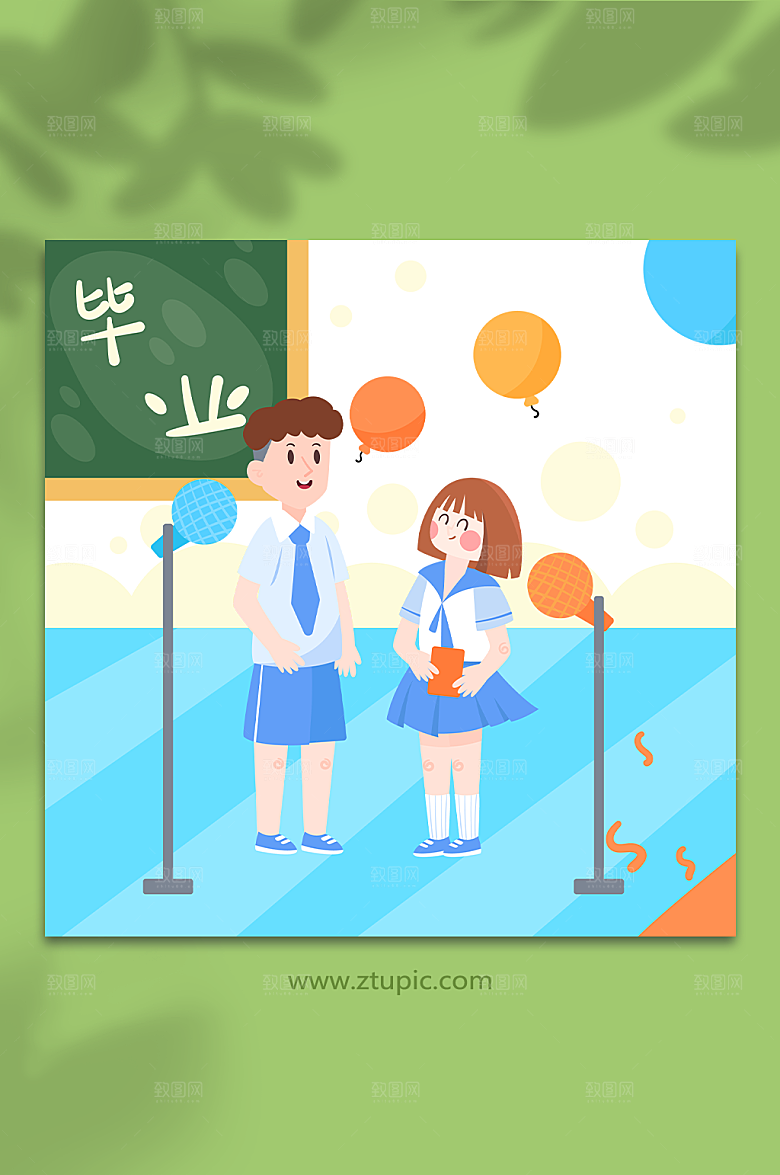 毕业季高中人物插画设计