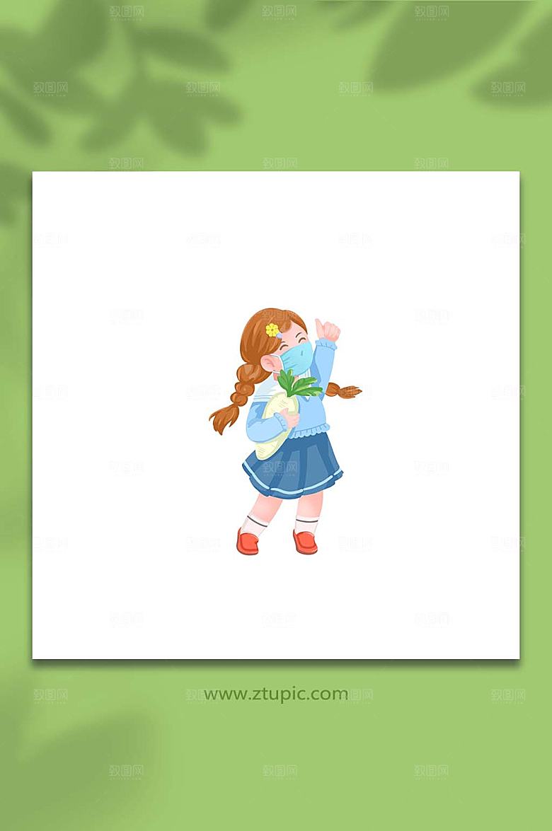可爱女孩志愿者插画元素