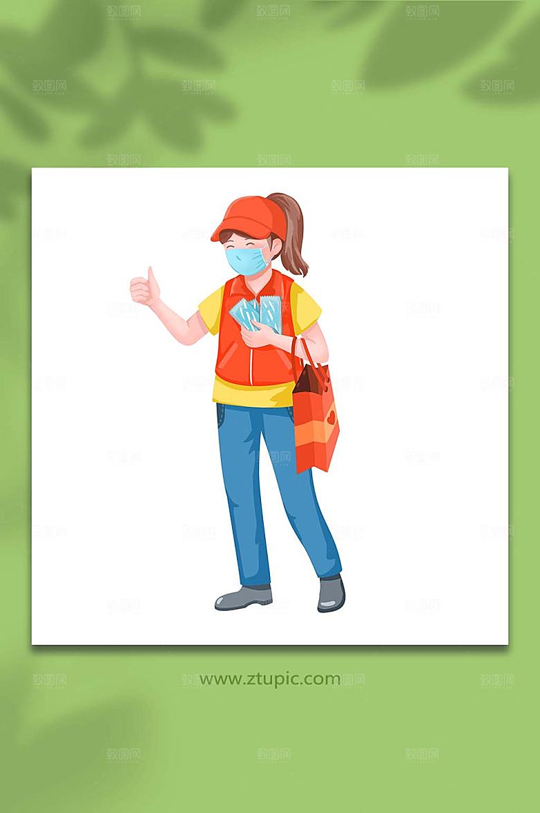红色女孩志愿者插画人物PNG