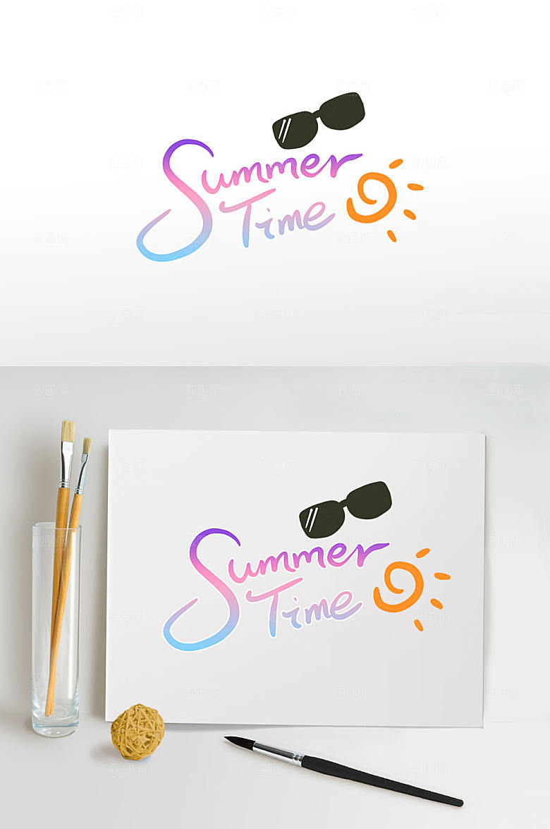 夏季英文主题字夏天字体设计