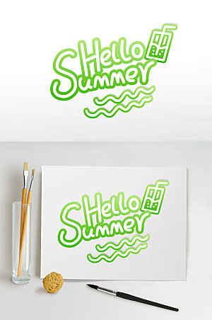 夏季英文主题字夏天字体设计