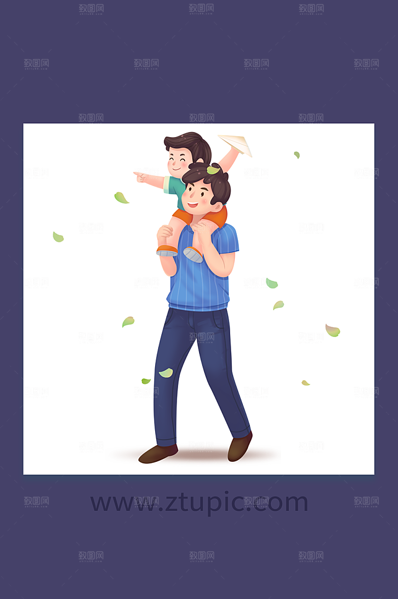 父亲节伟大父爱人物插画设计