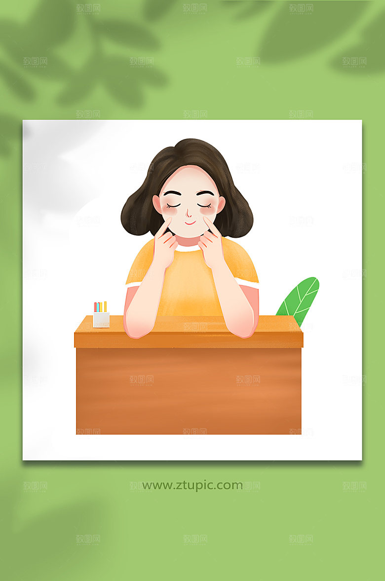 眼保健操保护视力全国爱眼日插画
