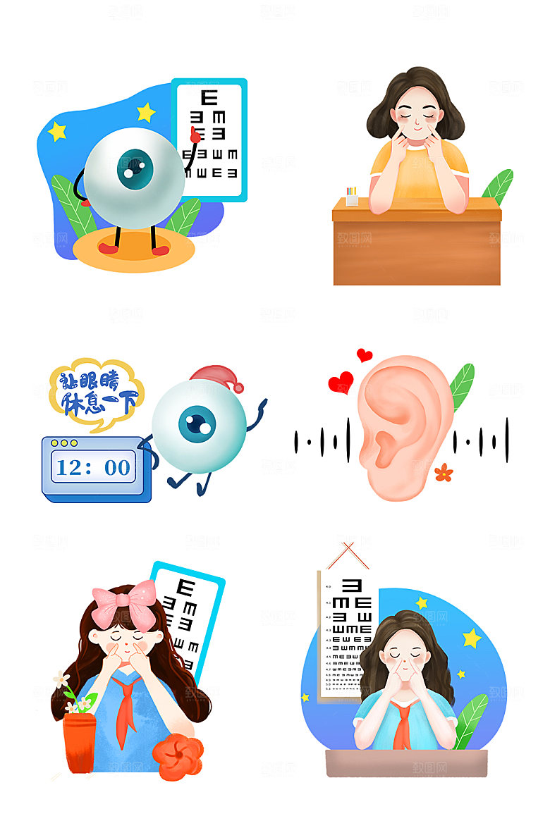 卡通女孩眼保健操插画元素