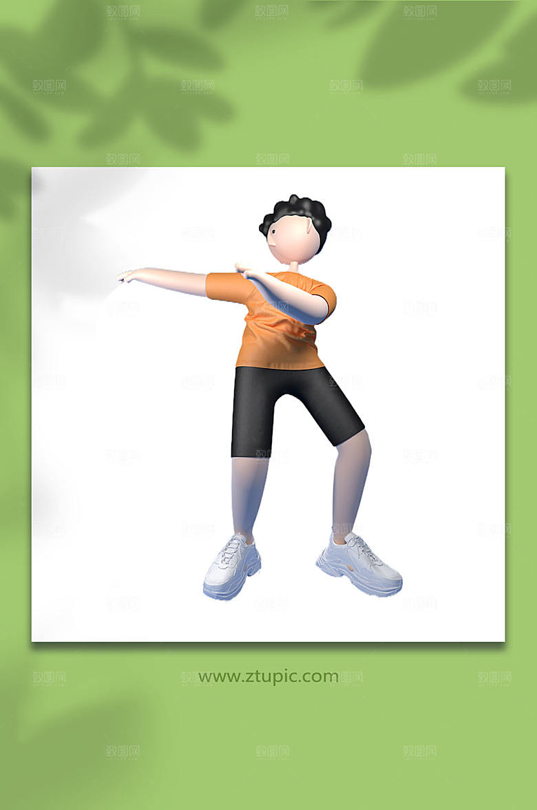 C4D男生海草舞动作人物模型