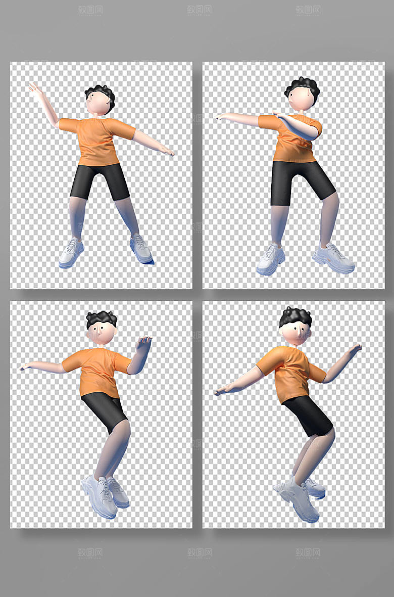C4D男生舞蹈动作免抠元素