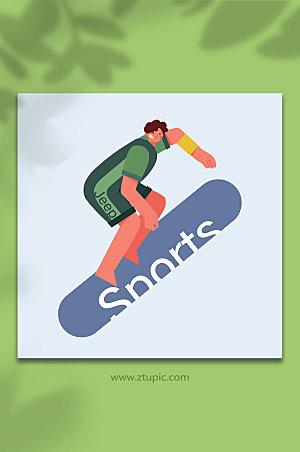 运动人物夏季滑水插画设计