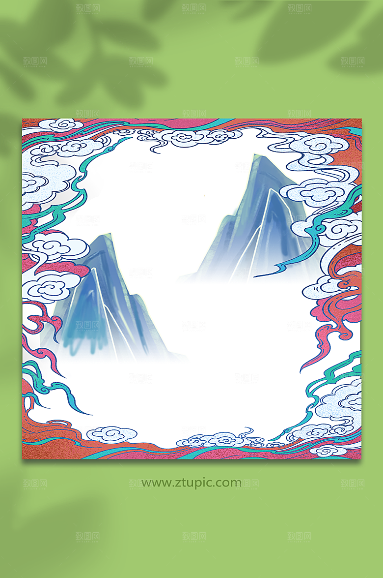 国潮粉色祥云蓝色山峰设计元素