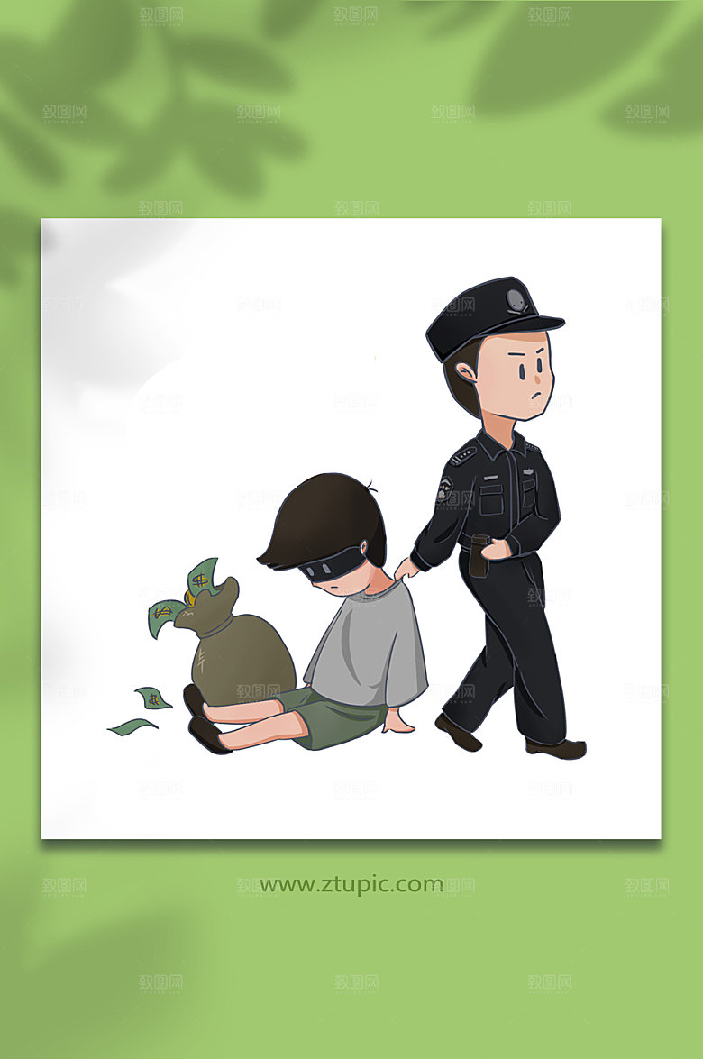 警察抓捕犯人插画设计