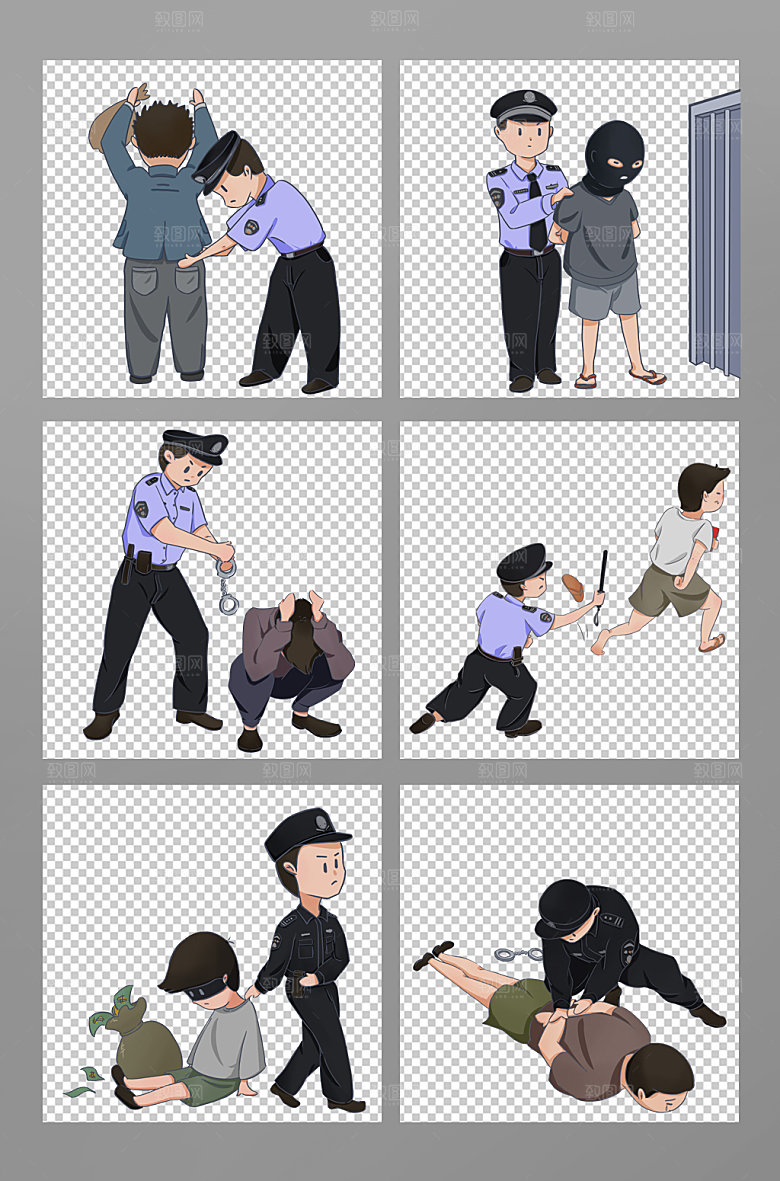 警察抓捕犯人插画合集